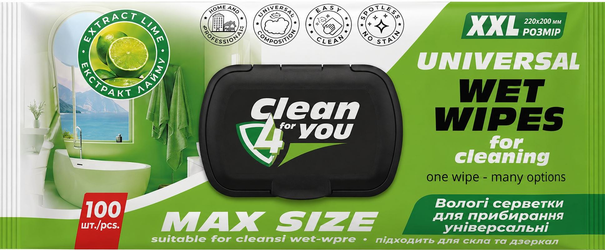 Clean 4 You Cleaning Wet Wipes with Lime Extract, 100 pcs