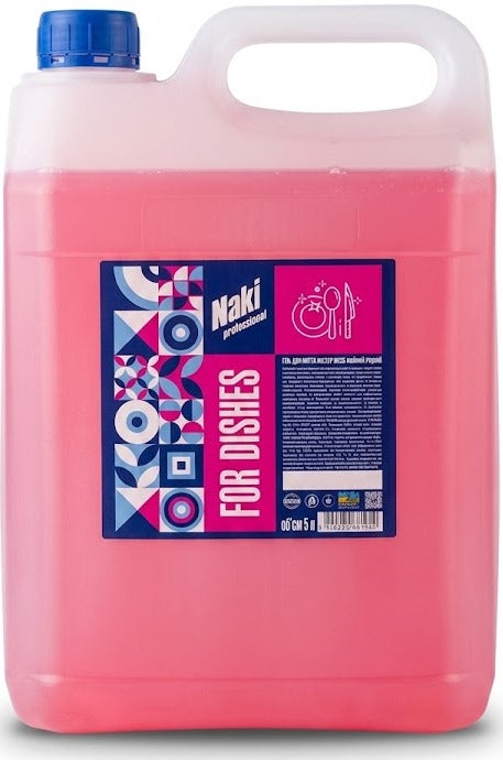 Dishwashing Liquid Naki Professional, 5 L