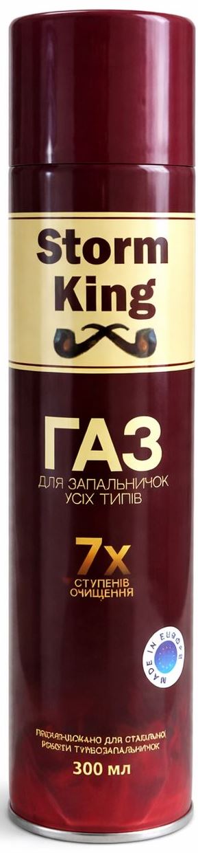 Storm King Lighter Gas, 300 mL