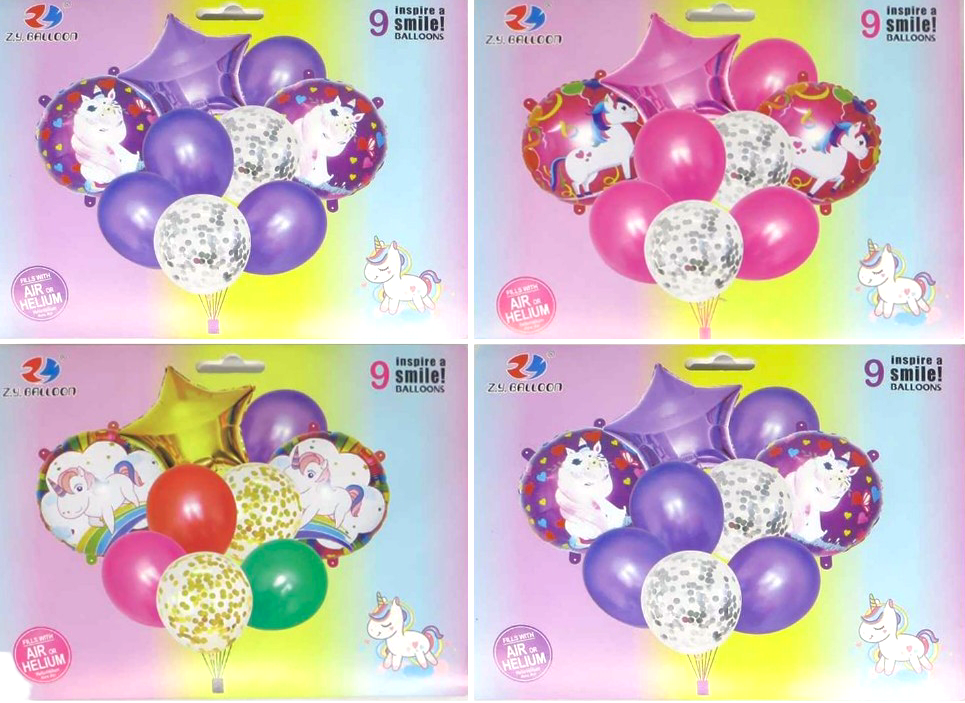 1212-24 Balloon Set, 9 pcs