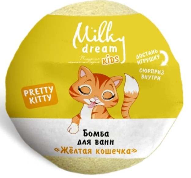 Milky Dream Kids Yellow Kitty Bath Bomb, 100 g