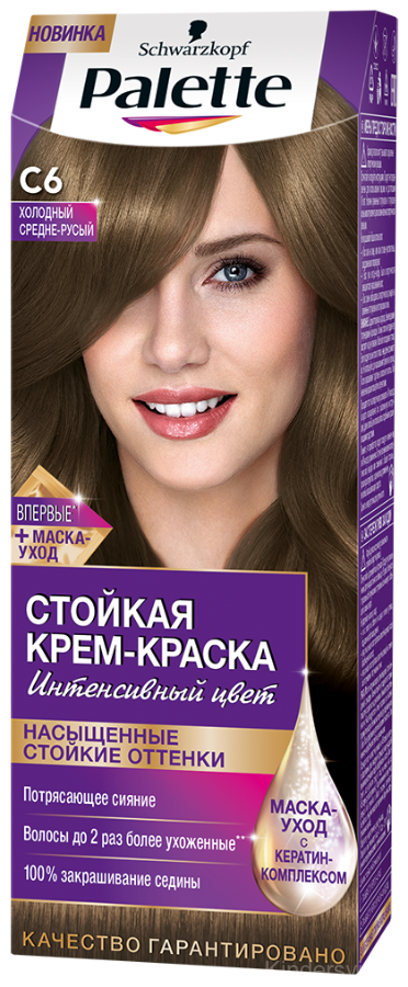 Palette C-6 Cool Medium Blonde Hair Color, 110 mL