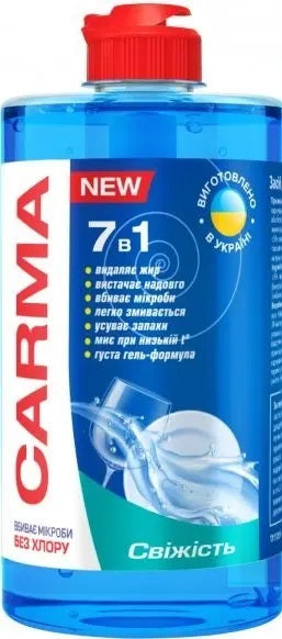 Carma Freshness Dishwashing Liquid, 500 mL