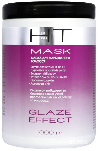 Hair Trend Glazing Effect Hair Mask for Color-Treated Hair, 1 L