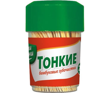 Melochi Zhizni Bamboo Toothpicks, 250 pcs - Image 2