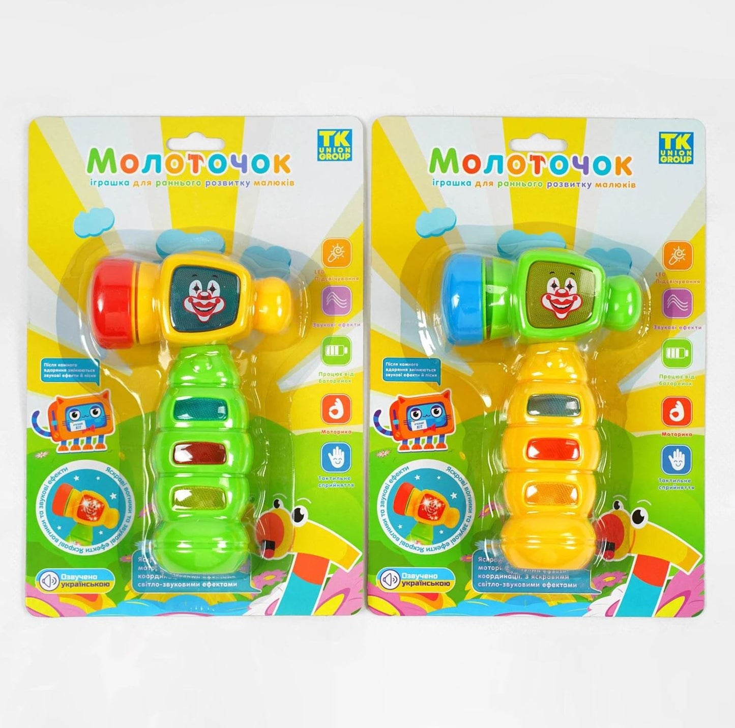 TK Group 37156 Musical Toy Hammer
