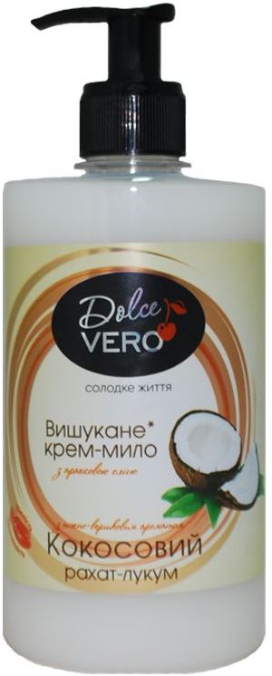Dolce Vero Coconut Turkish Delight Liquid Cream Soap with Pump, 500 mL