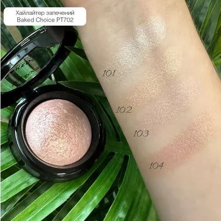 TopFace Baked Choice Highlighter 103 Cotton Candy, 6 g - Image 2