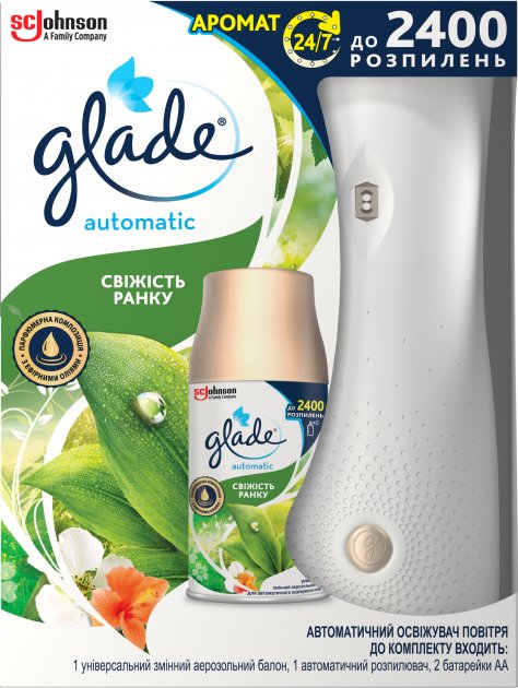 Glade Morning Freshness Automatic Air Freshener