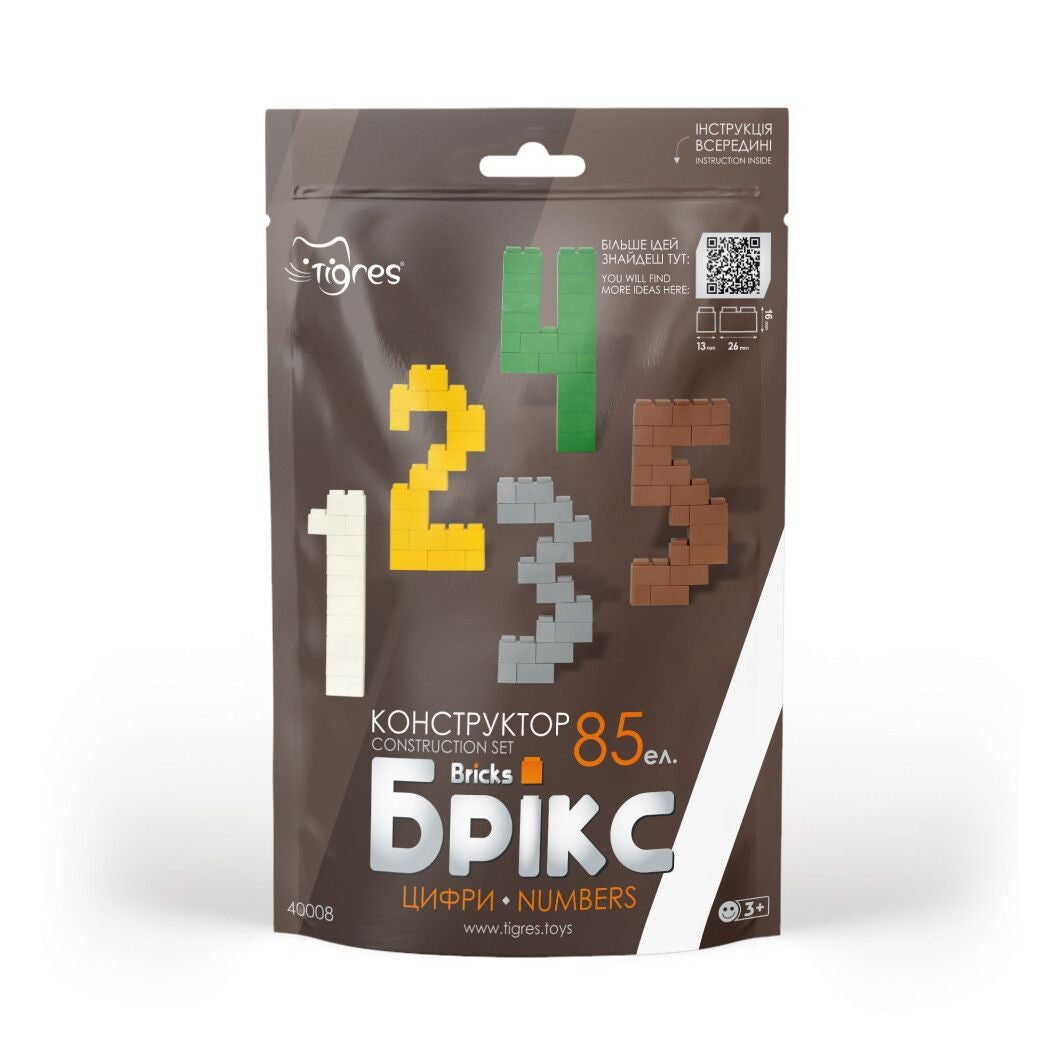 Tigres Bricks 40008 Numbers Building Set, 85 Pieces - Image 2