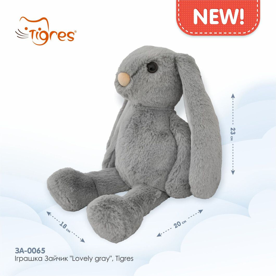 Tigres ZA-0065 Lovely Gray Bunny Plush Toy - Image 2