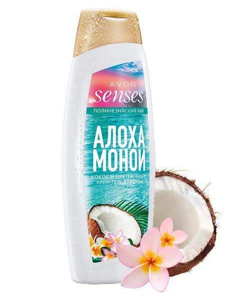 Avon Senses Aloha Monoi Shower Gel, 500 mL - Image 3
