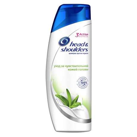 Anti-Dandruff Head&Shoulders Sensitive Scalp Care Shampoo, 200 mL