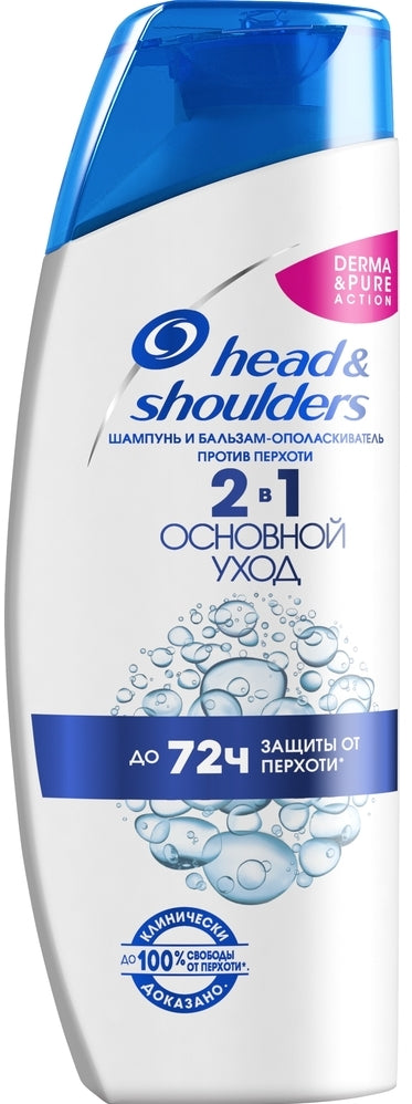 Shampoo and 2-in-1 Anti-Dandruff Head&Shoulders Classic Clean Hair Conditioner, 200 mL