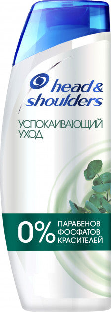 Anti-Dandruff Head&Shoulders Soothing Care Shampoo, 200 mL