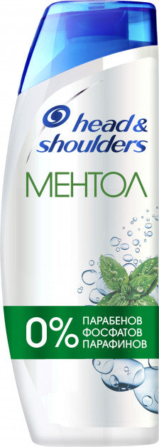 Anti-Dandruff Head&Shoulders Menthol Shampoo, 200 mL
