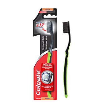 Colgate Silk Bristles Charcoal Soft Toothbrush