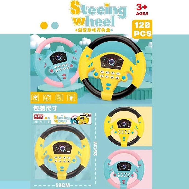 Battery-Operated Steering Wheel Toy 899