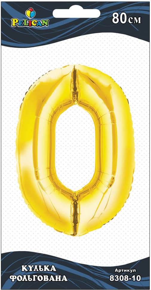 Pelican Gold Foil Number 0 Balloon, 80 cm