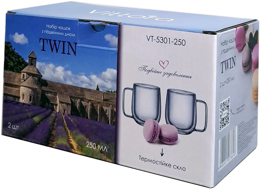 Vittora VT-5301-250 Twin Double-Wall Cup Set, 2 x 250 mL - Image 3