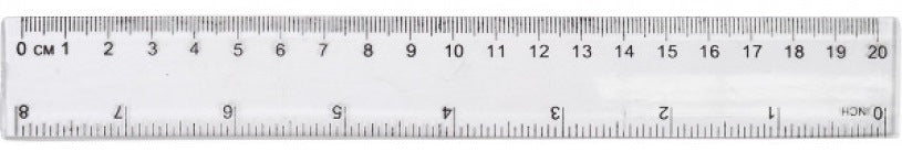 Transparent Ruler, 20 cm