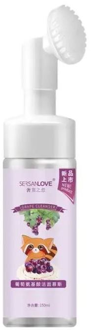 Sersanlove Grape Facial Cleansing Mousse with Brush, 150 mL - Image 2