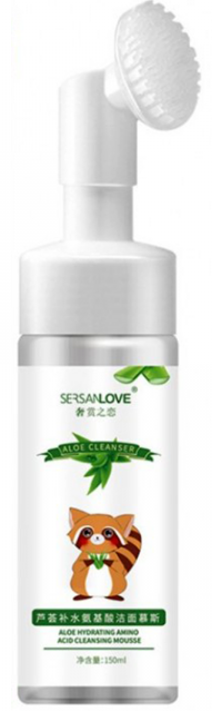 Sersanlove Aloe Facial Cleansing Mousse with Brush, 150 mL - Image 2