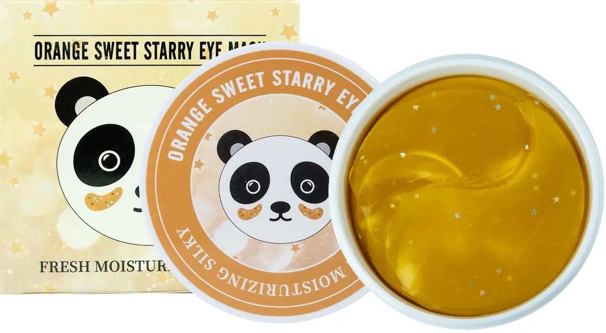 Sersanlove Orange Hydrogel Eye Patches with Glitter & Stars, 60 pcs, 90 g - Image 2