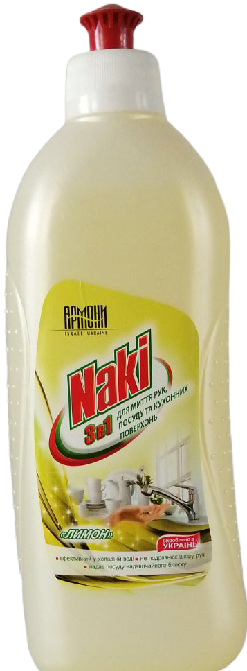 Armoni Naki Lemon 3-in-1 Dishwashing Liquid, 500 mL