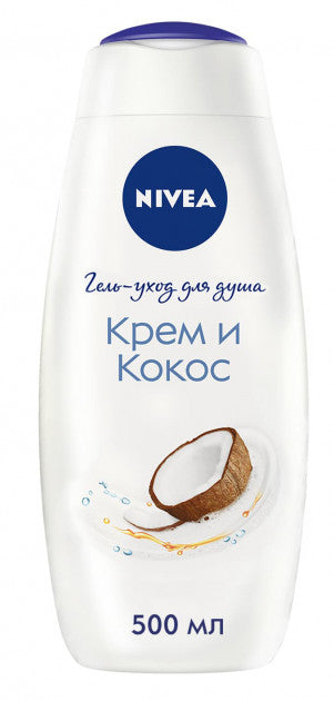 Nivea Cream & Coconut Shower Gel, 500 mL