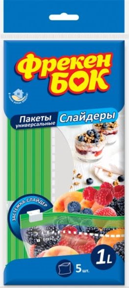 Freken Bok Slider Storage & Freezer Bags, 5 x 1 L