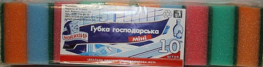 Moydodyr Mini Kitchen Sponges, 10 pcs - Image 2