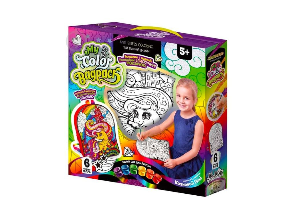 Danko Toys CBP-01/02/03/04/05 Coloring Backpack - Image 2
