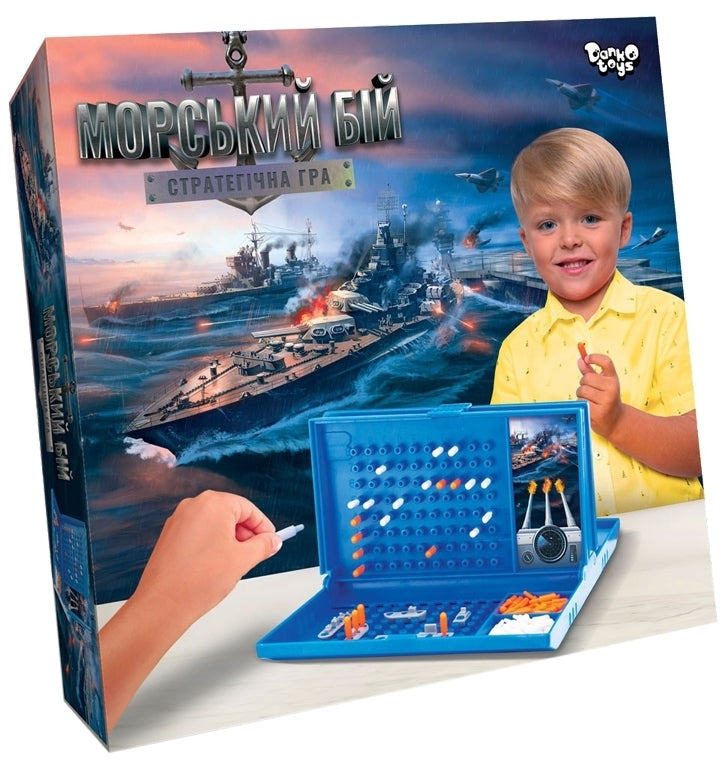 Danko Toys G-MB-01U Sea Battle Board Game