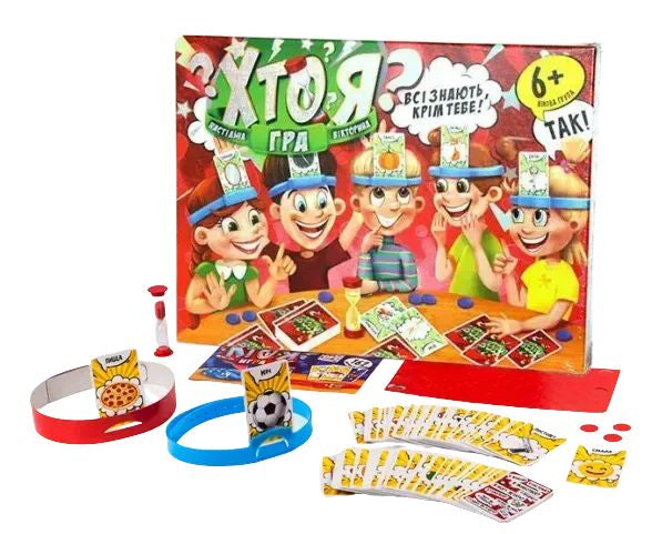 Danko Toys HIM-01-02 Who Am I? Board Game