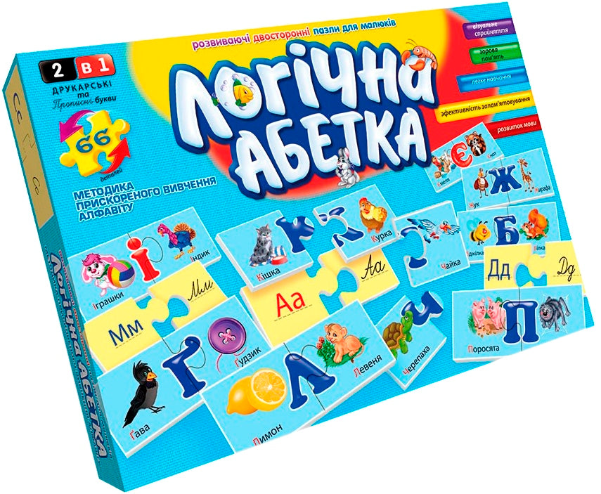 Danko Toys DT66Asp-U Logical Alphabet Board Game