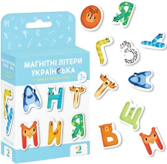 Dodo 200211 My First Magnetic Alphabet Game