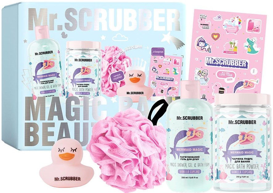 Mr. Scrubber Vanilla Cupcake Kids' Gift Set