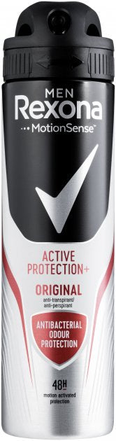 Rexona Antibacterial Effect Men's Deodorant Spray, 150 mL
