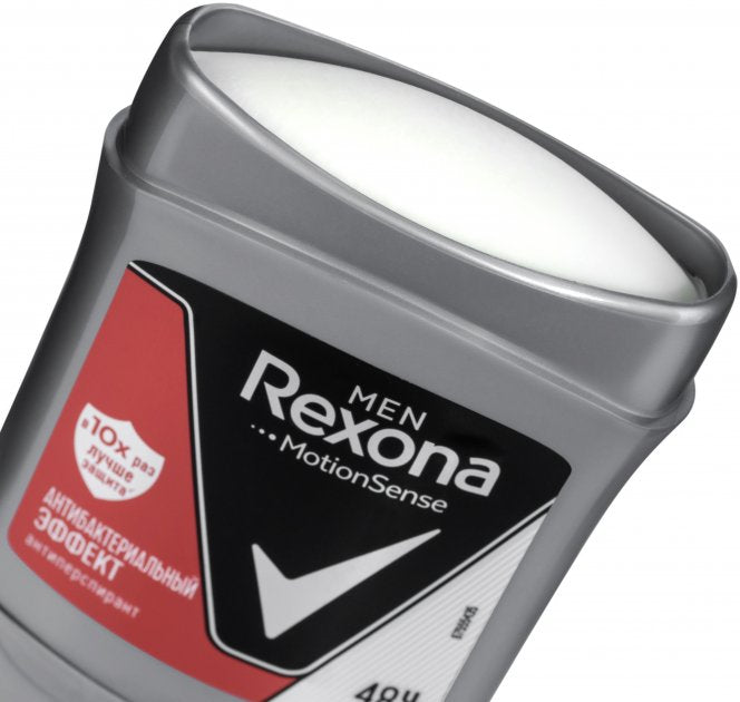 Rexona Antibacterial Effect Men's Antiperspirant Deodorant Stick, 50 mL - Image 2