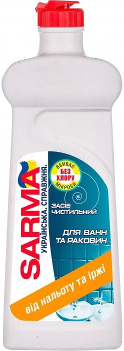 Sarma Anti-Rust Bathroom Cleaning Gel, 500 mL