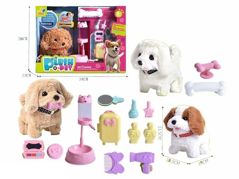 Plush Pet Mini 810-82 Battery-Powered Puppy with Barking, Walking, Wagging Tail & Accessories