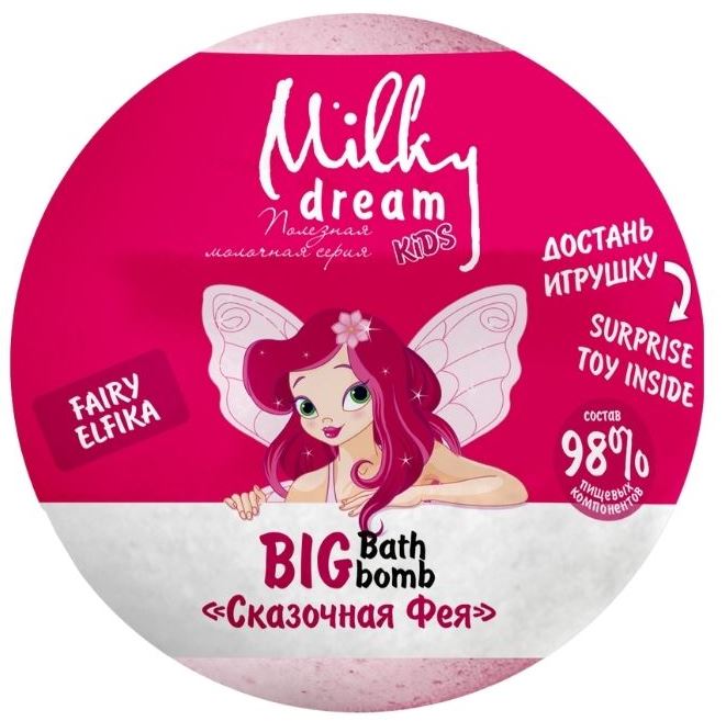 Milky Dream Kids Fairy-Tale Fairy Bath Bomb, 190 g