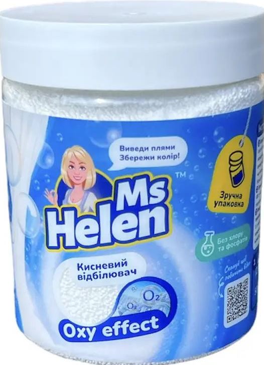 Ms Helen Oxygen Bleach Jar, 530 g