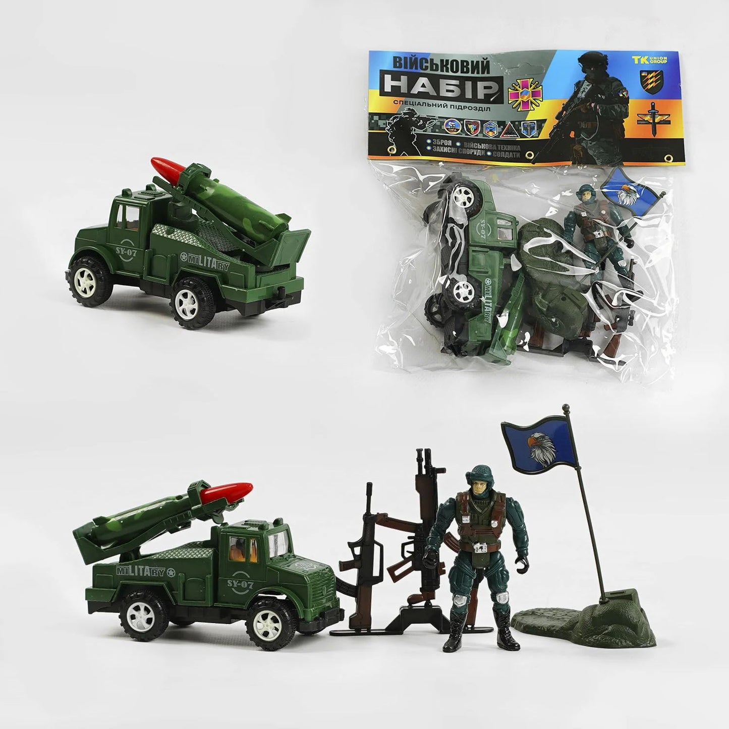 Combat TK-35606 Military Set