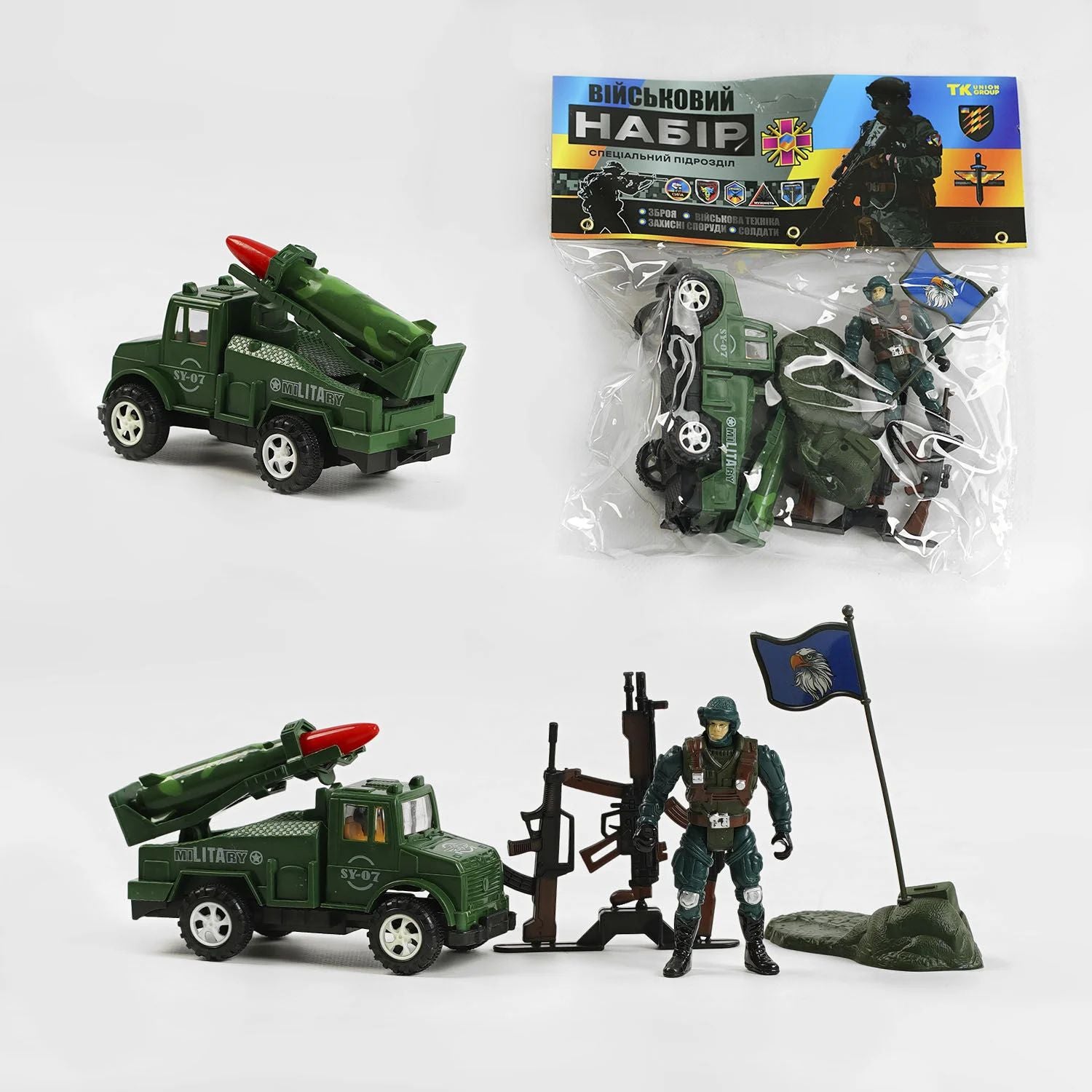Combat TK-35606 Military Set
