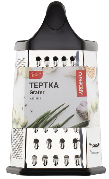 Ardesto AR2131SS 6-Sided Kitchen Grater - Image 2