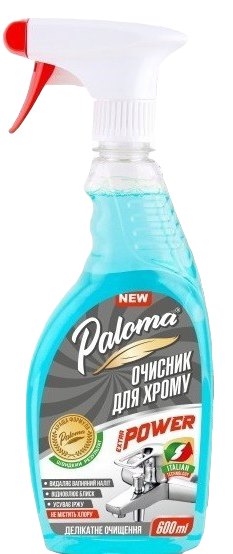 Paloma Extra Power Chrome Cleaner, 600 mL