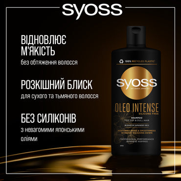 Syoss Oleo Intense Shampoo, 440 mL - Image 2