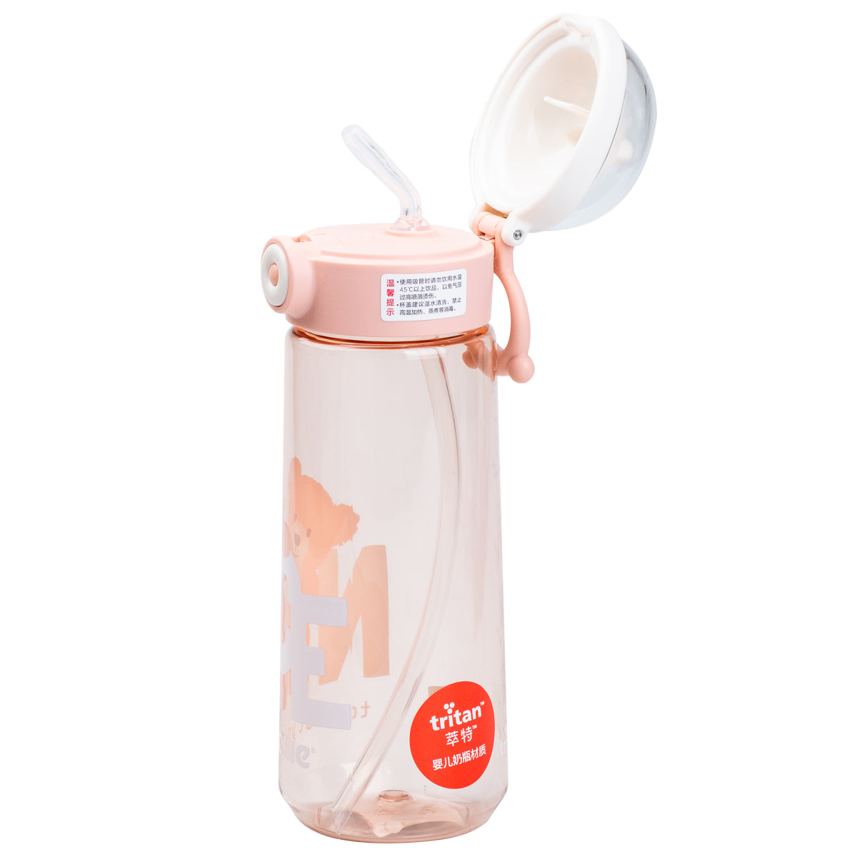 Nice Pink Water Bottle with Locking Flip-Top Lid, 620 mL - Image 3